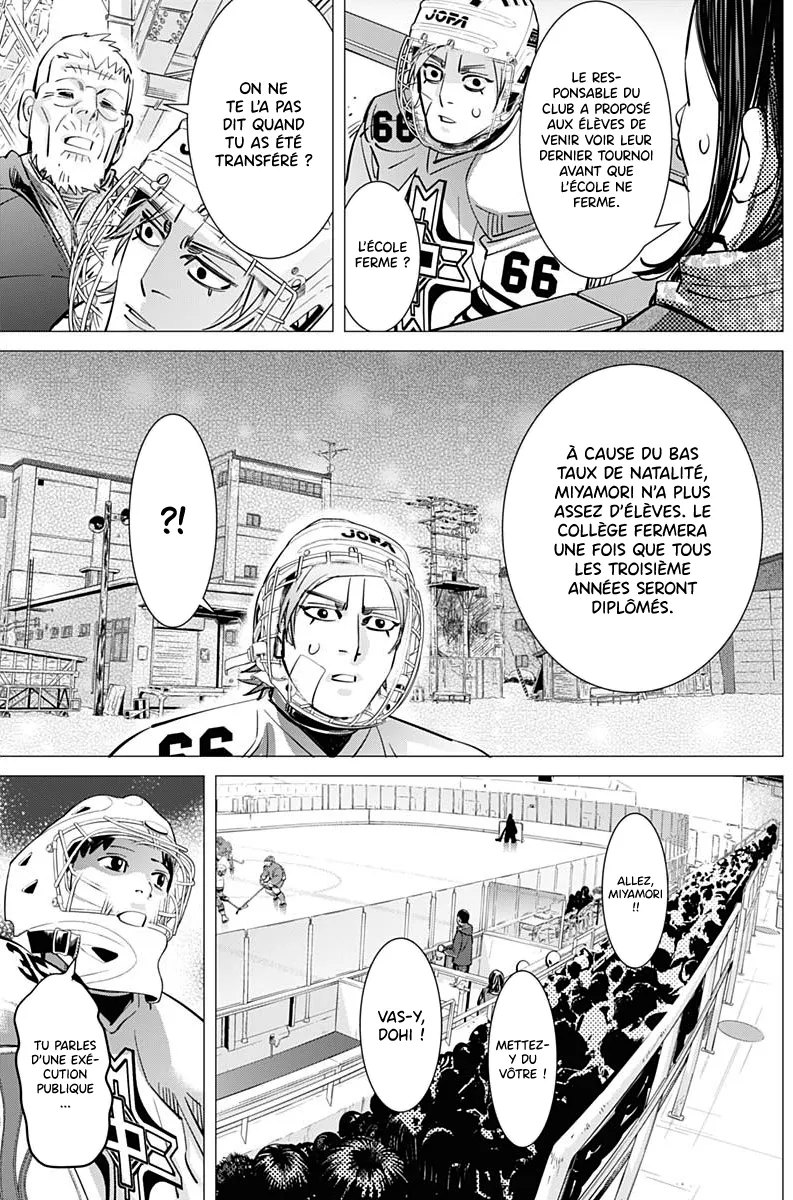 Read Dogsred FR Manga Online