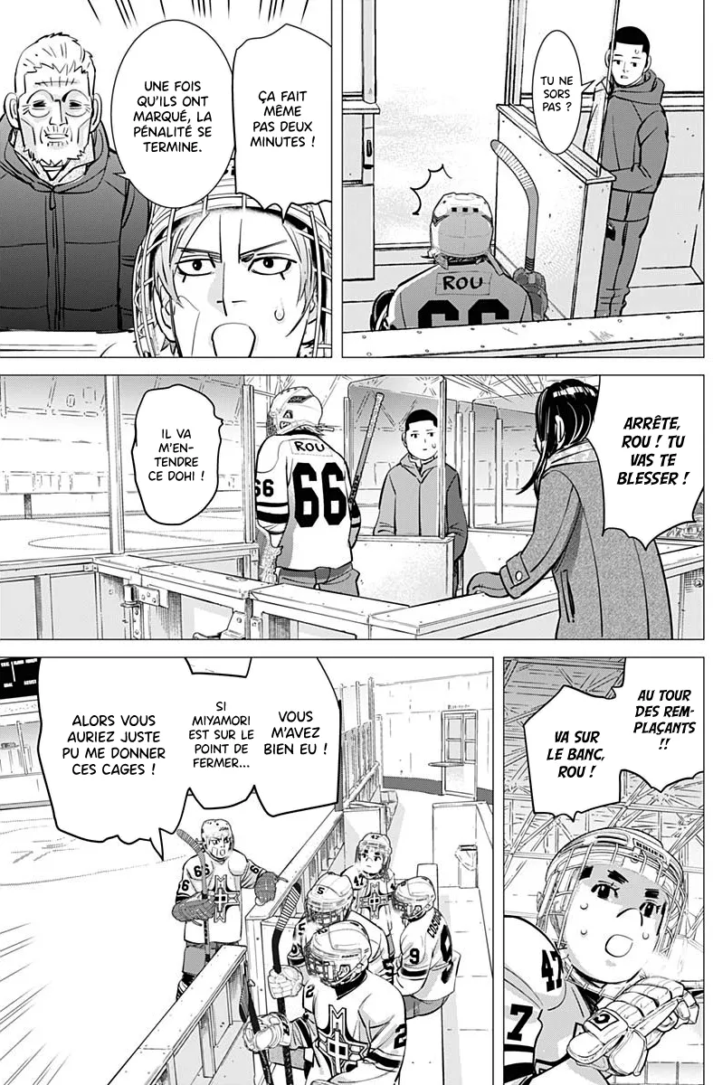 Read Dogsred FR Manga Online