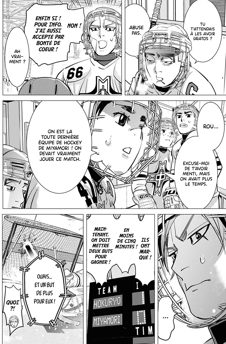 Read Dogsred FR Manga Online