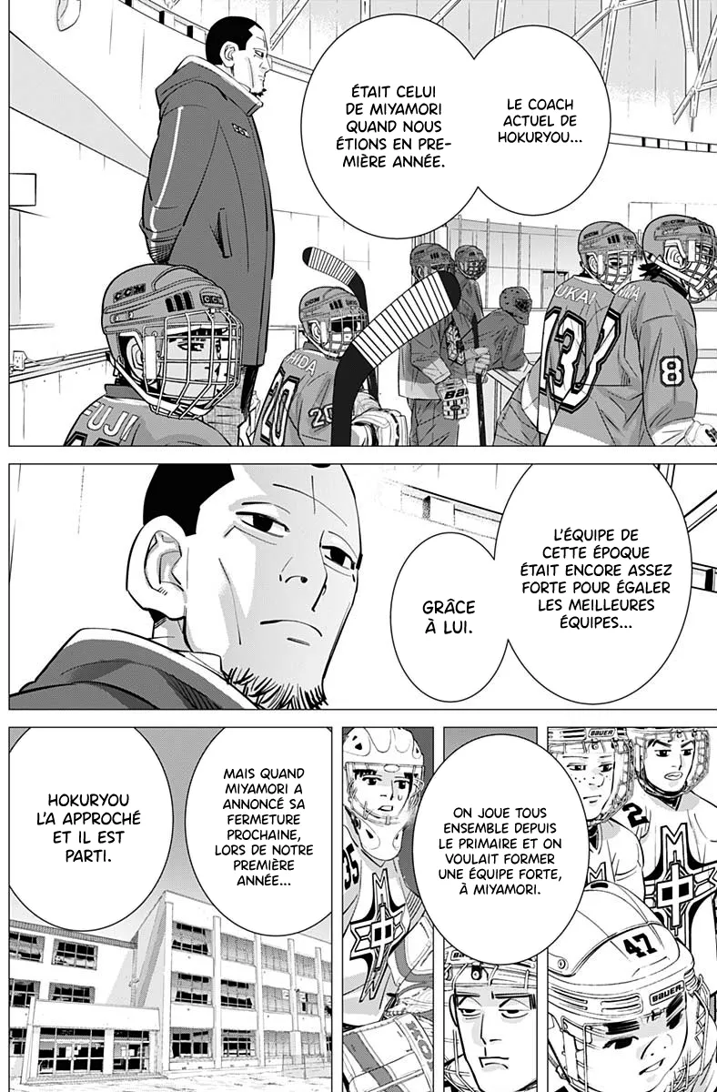 Read Dogsred FR Manga Online