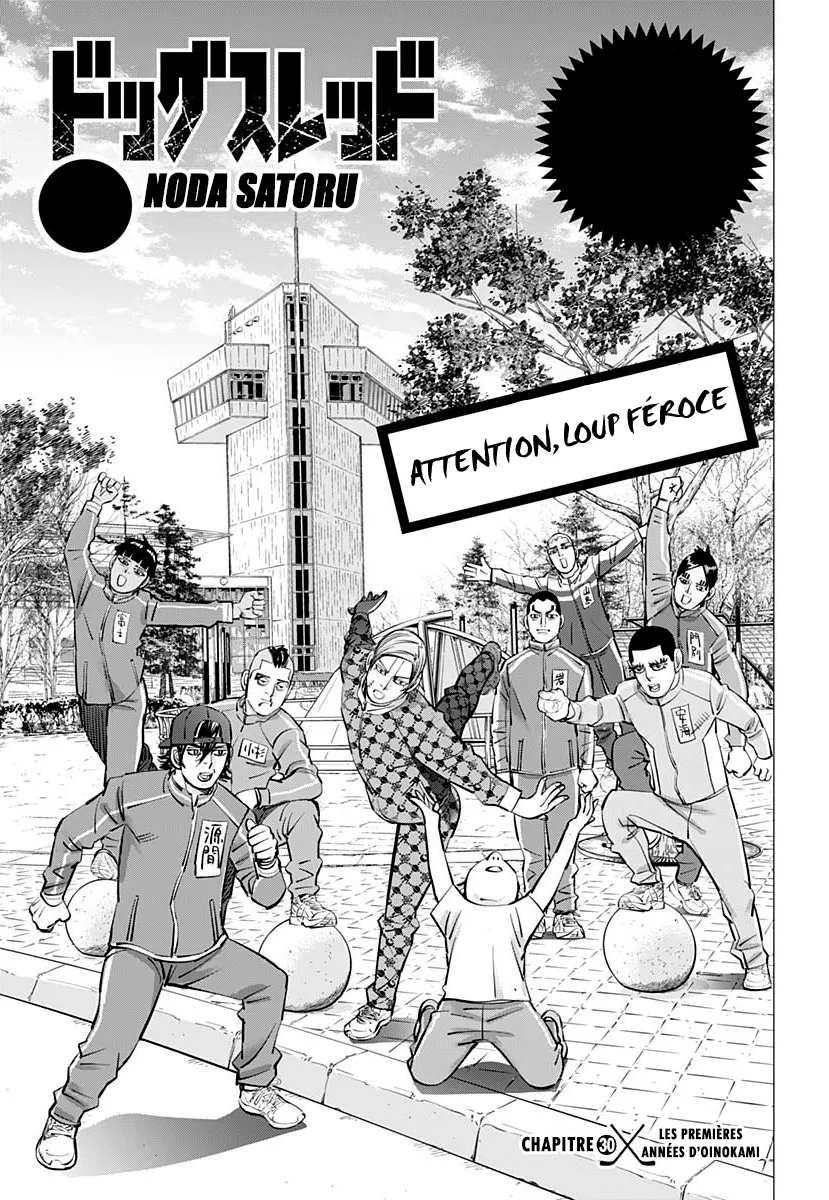 Read Dogsred FR Manga Online