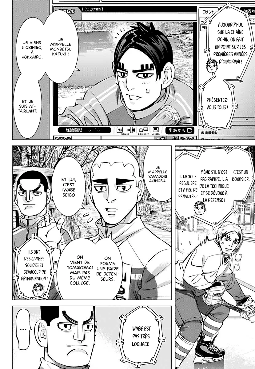 Read Dogsred FR Manga Online