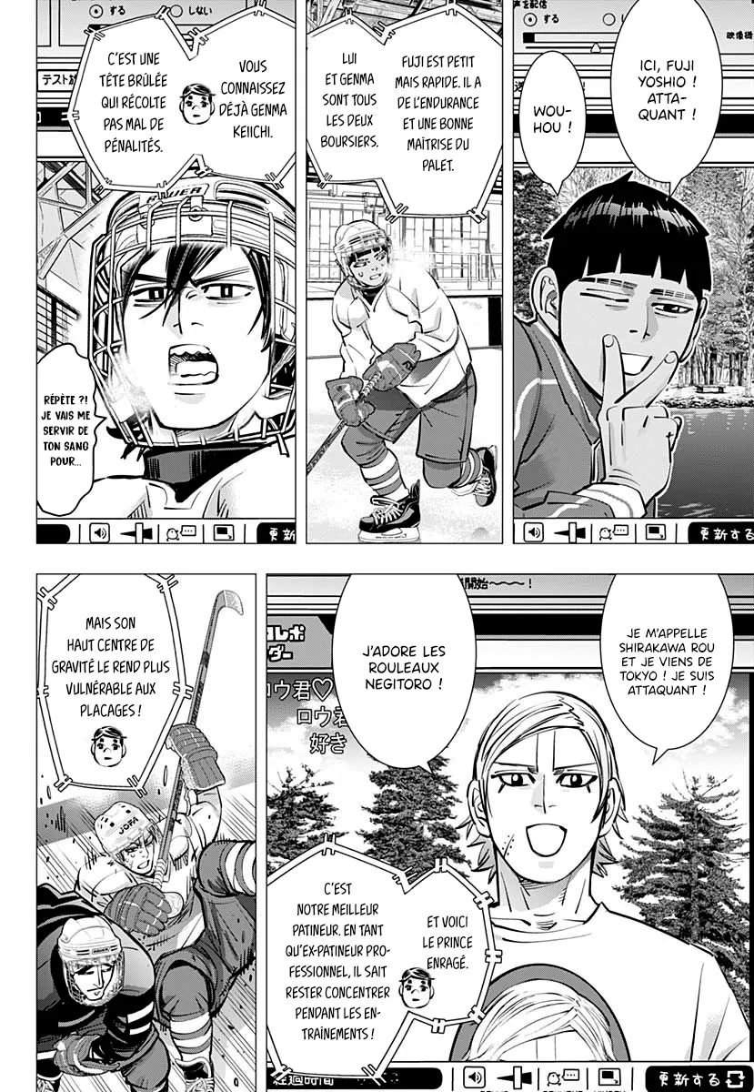 Read Dogsred FR Manga Online