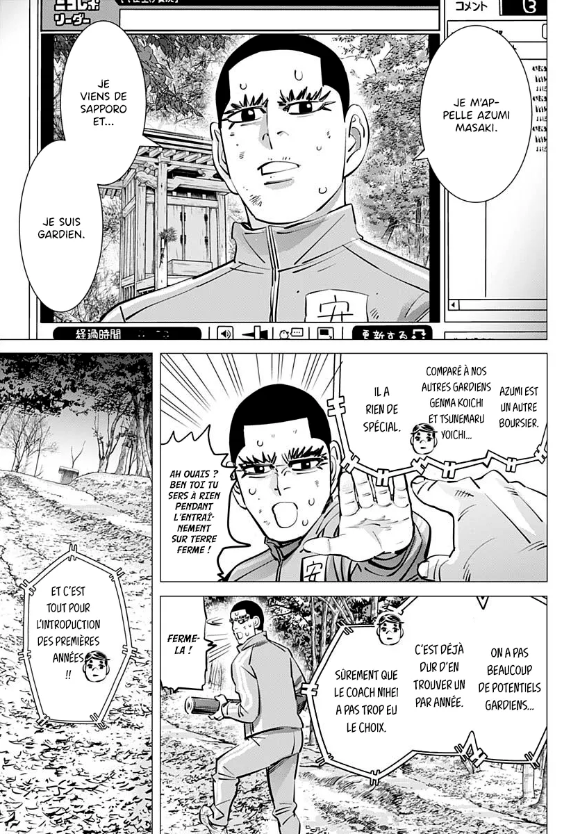 Read Dogsred FR Manga Online