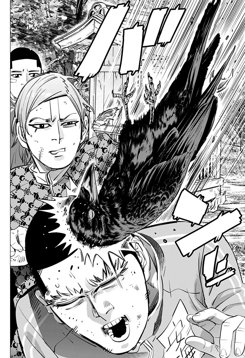 Read Dogsred FR Manga Online