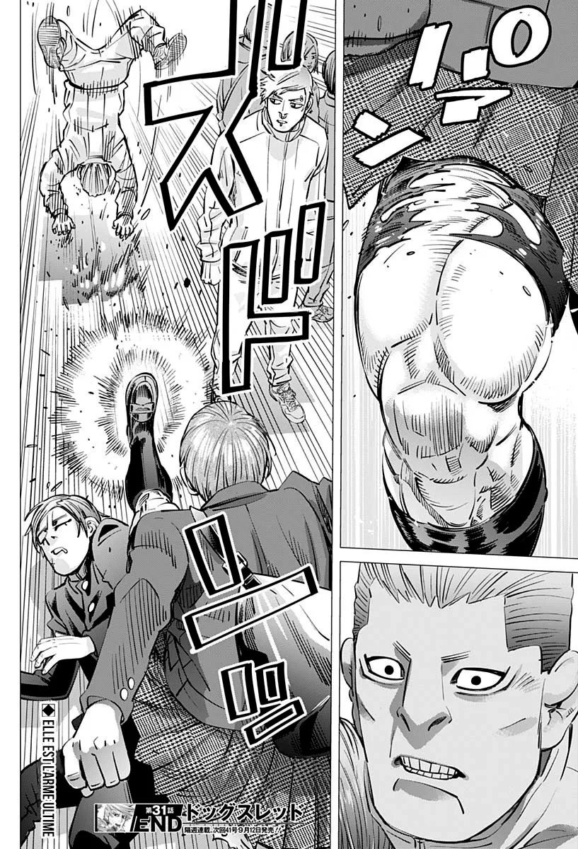 Read Dogsred FR Manga Online