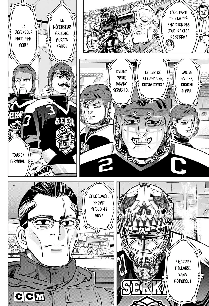 Read Dogsred FR Manga Online