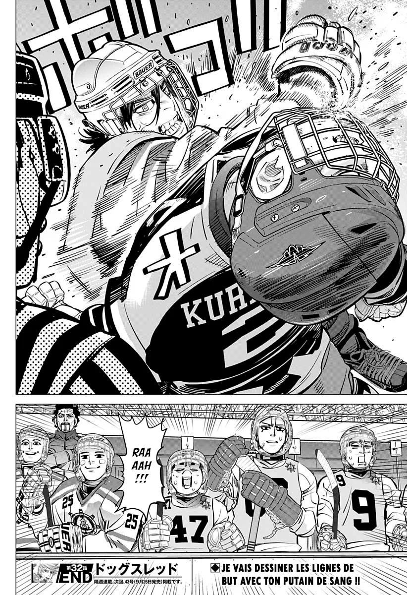 Read Dogsred FR Manga Online