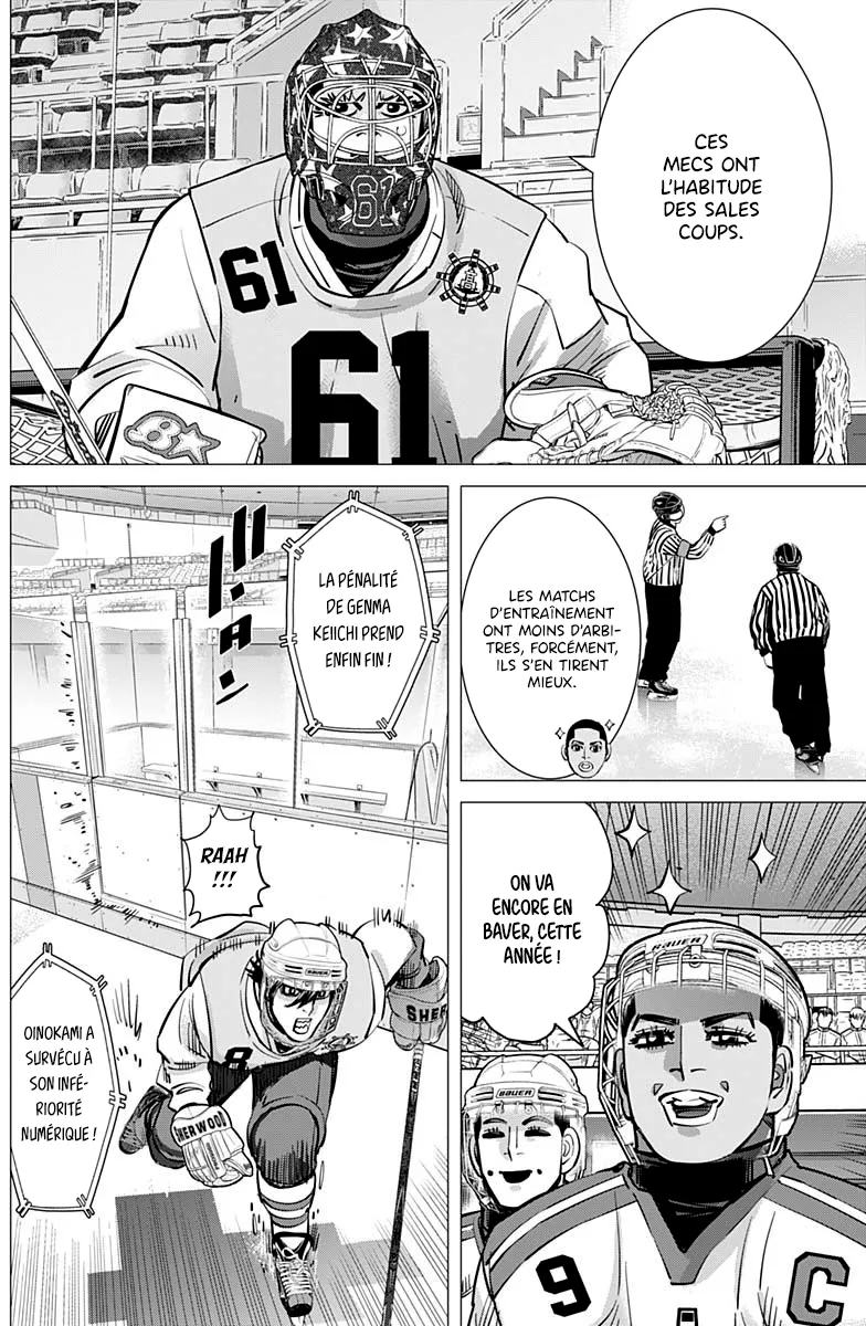 Read Dogsred FR Manga Online