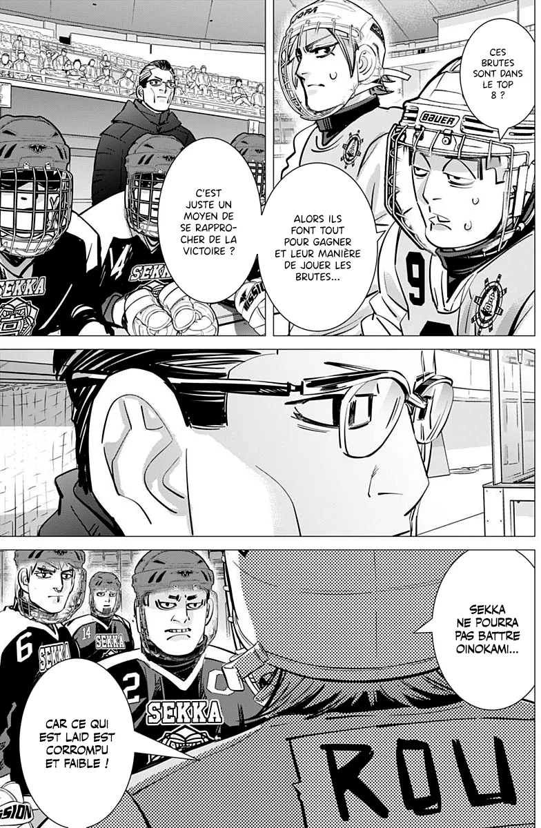 Read Dogsred FR Manga Online