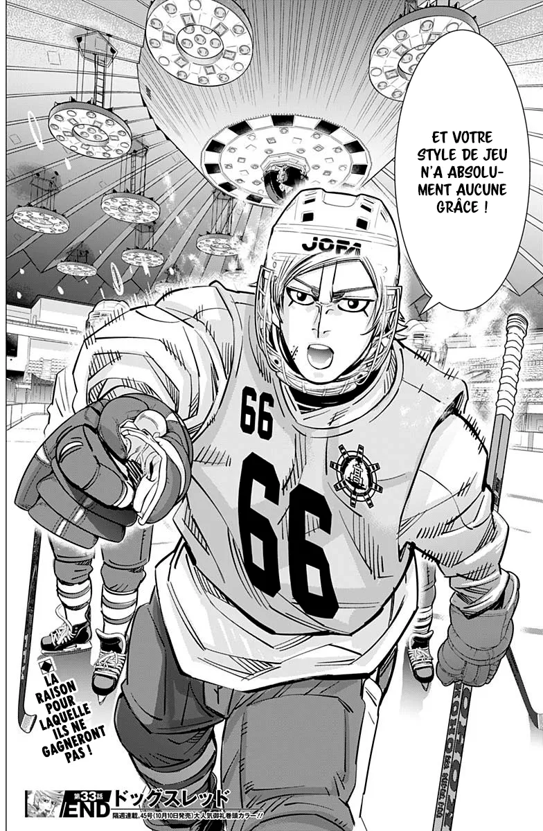 Read Dogsred FR Manga Online