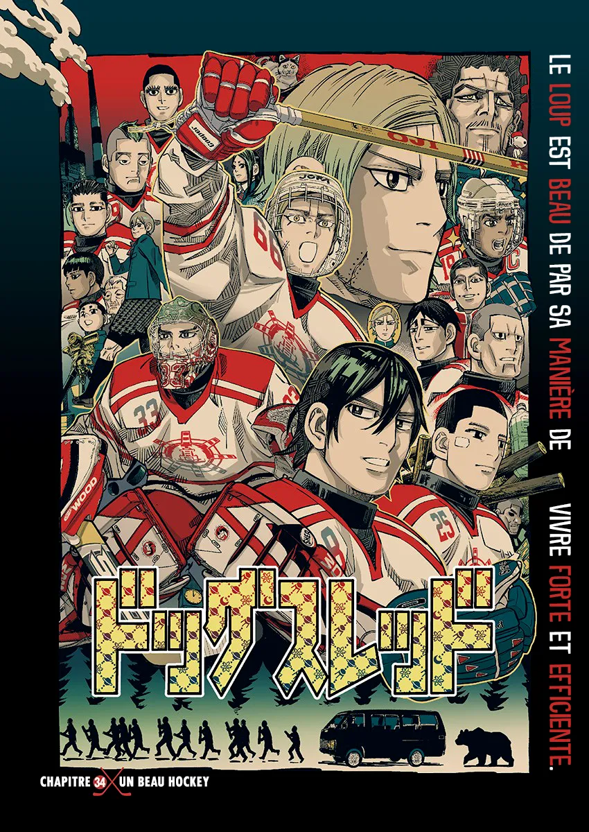 Read Dogsred FR Manga Online