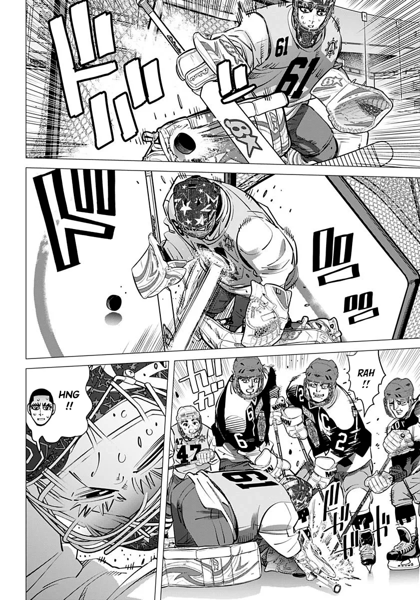 Read Dogsred FR Manga Online