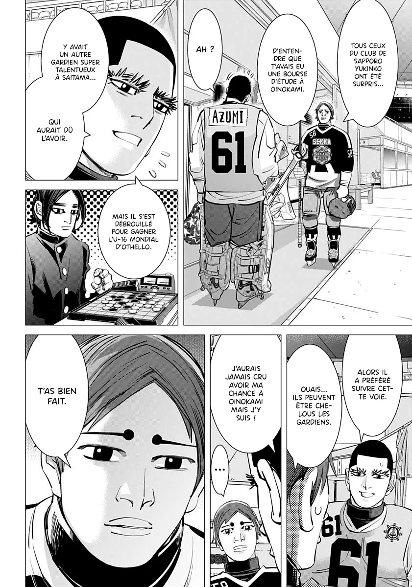 Read Dogsred FR Manga Online