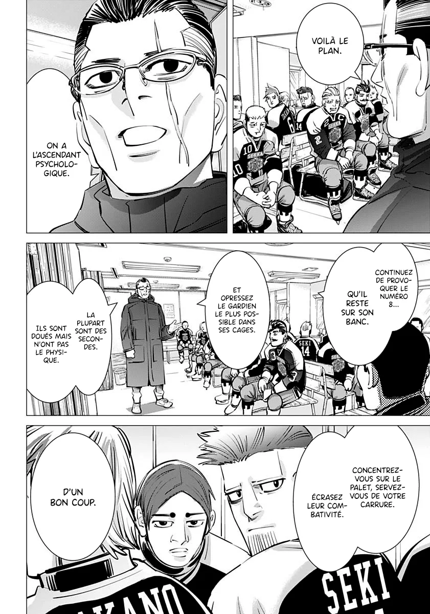 Read Dogsred FR Manga Online