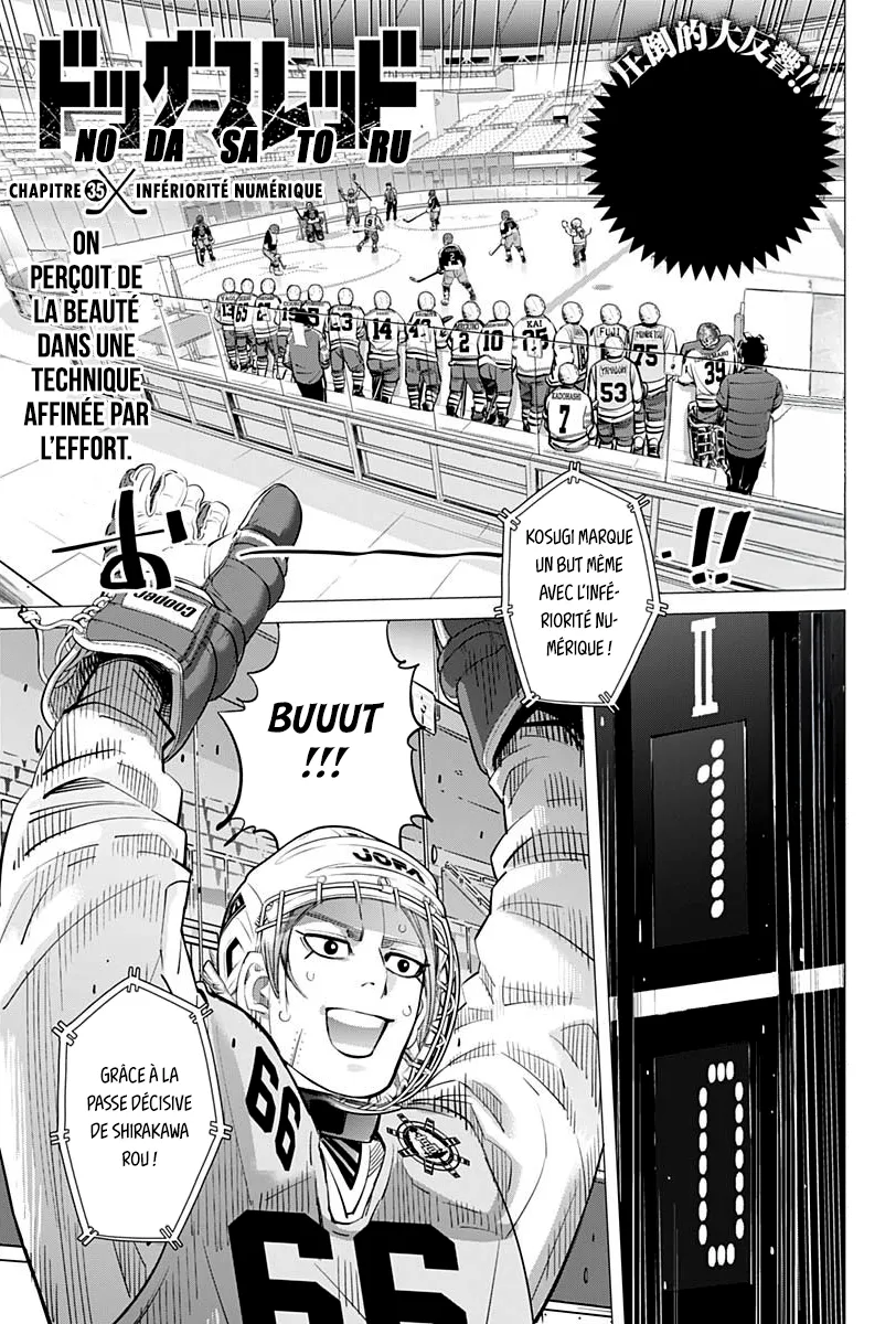 Read Dogsred FR Manga Online