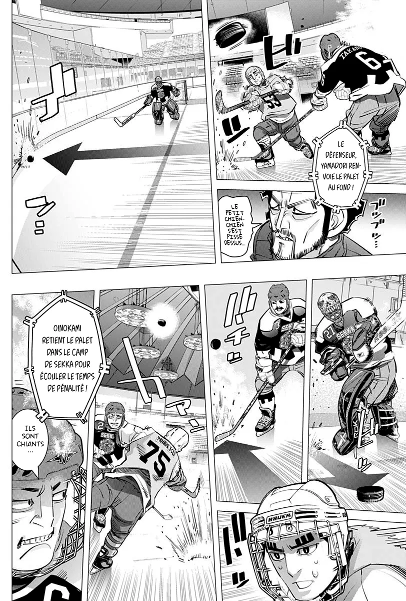 Read Dogsred FR Manga Online