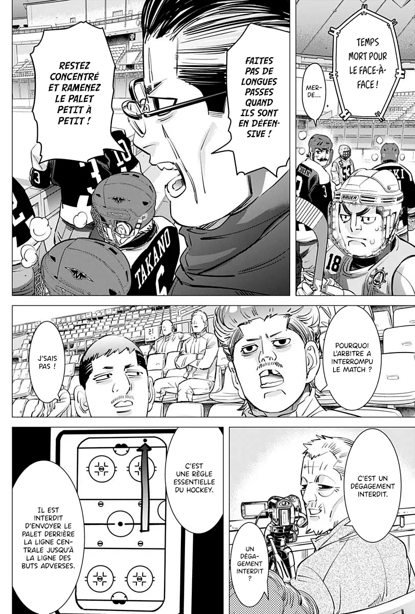 Read Dogsred FR Manga Online