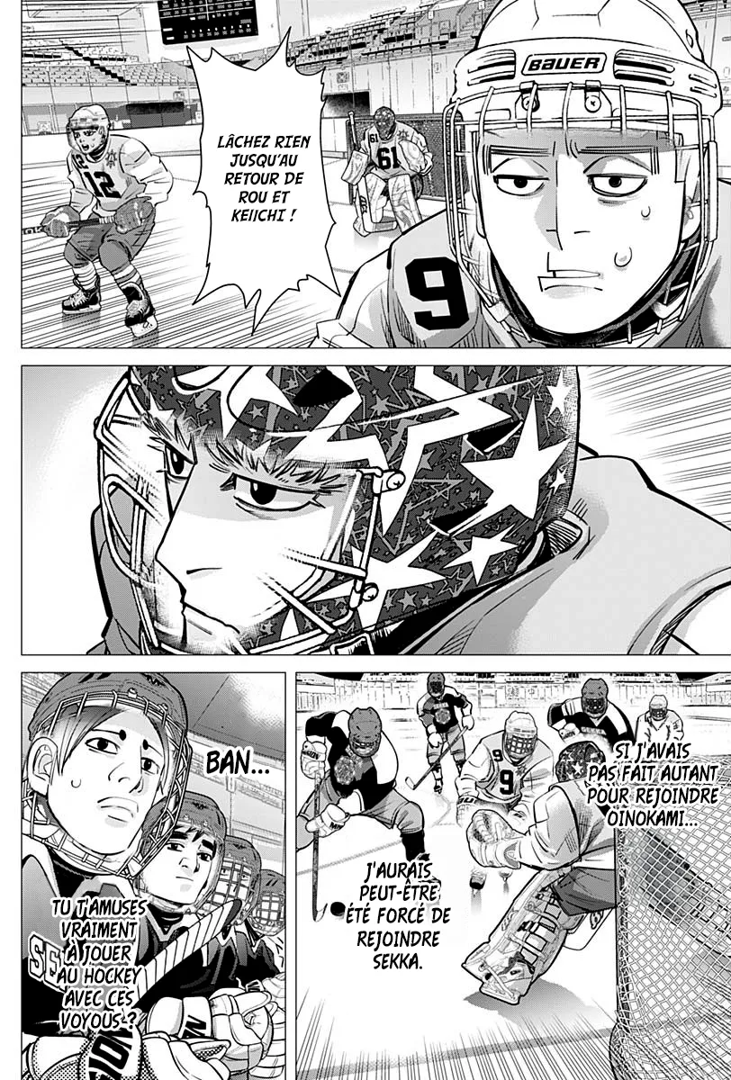 Read Dogsred FR Manga Online