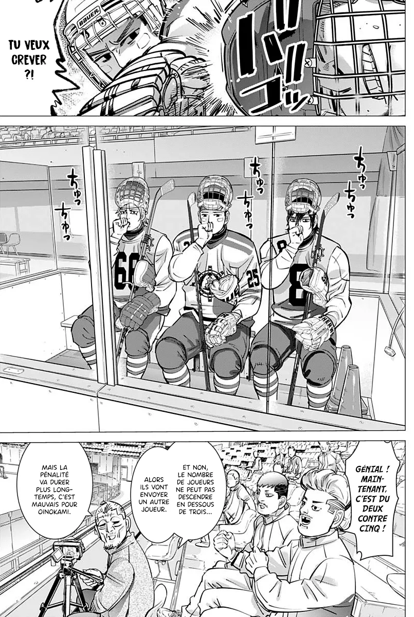 Read Dogsred FR Manga Online