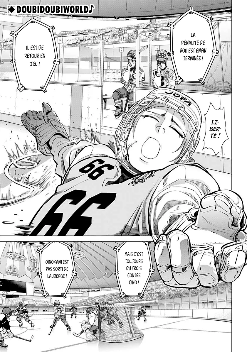 Read Dogsred FR Manga Online