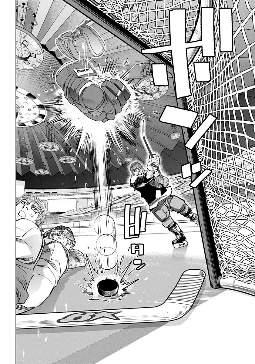 Read Dogsred FR Manga Online