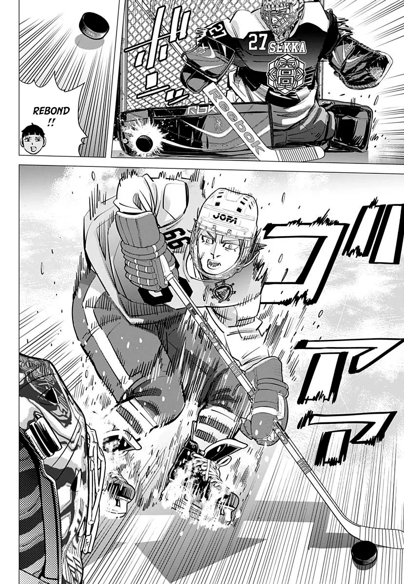 Read Dogsred FR Manga Online