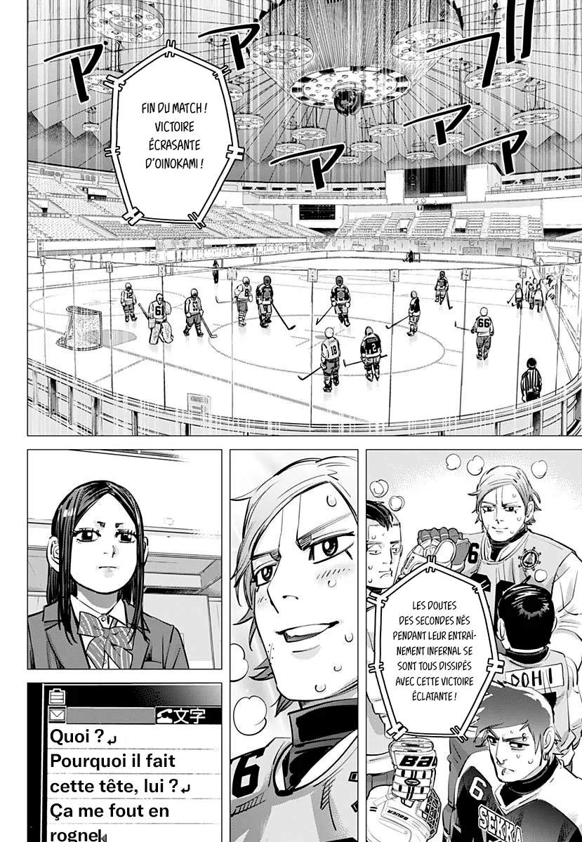 Read Dogsred FR Manga Online