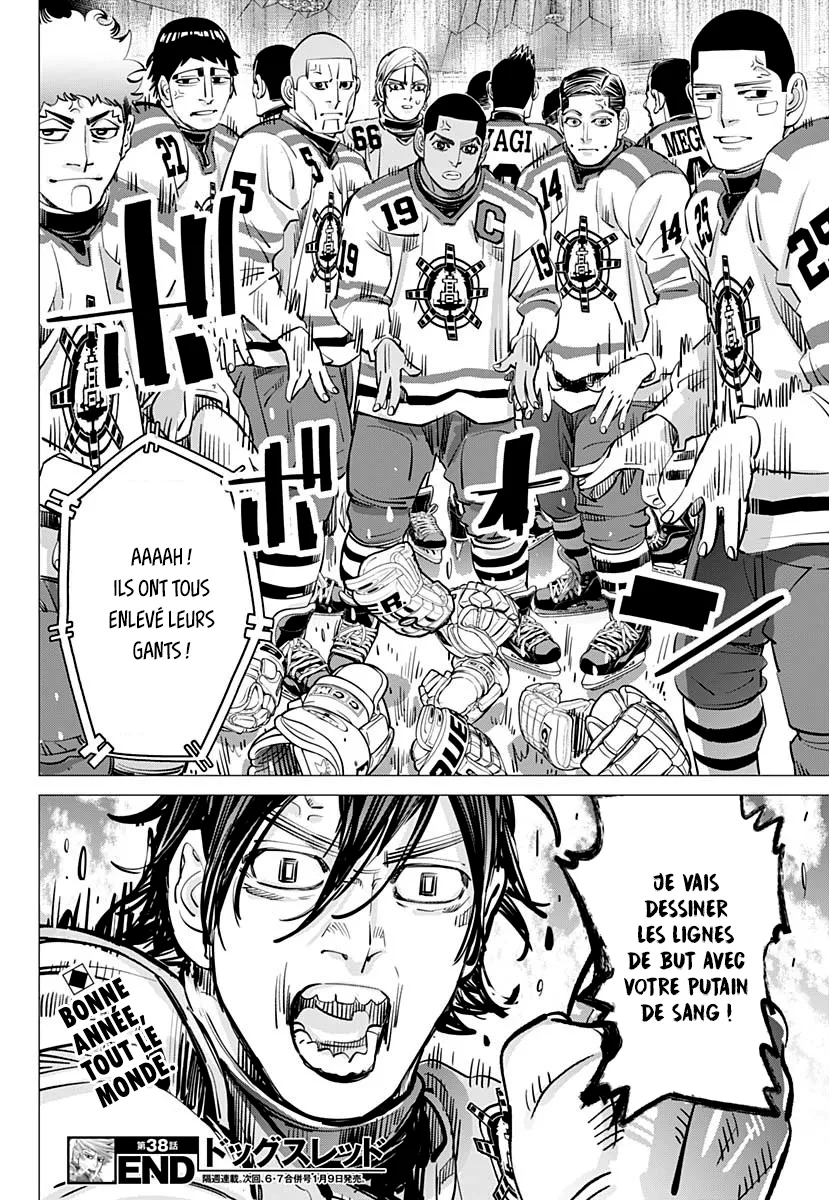 Read Dogsred FR Manga Online