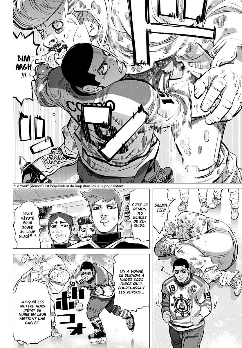 Read Dogsred FR Manga Online