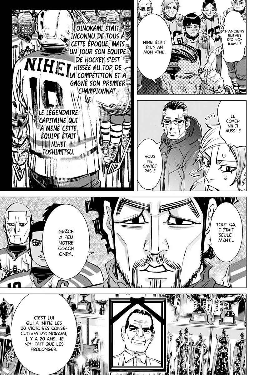 Read Dogsred FR Manga Online