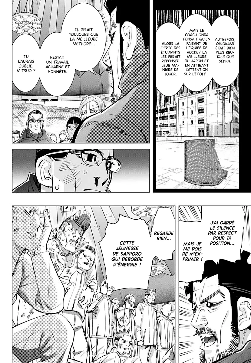 Read Dogsred FR Manga Online