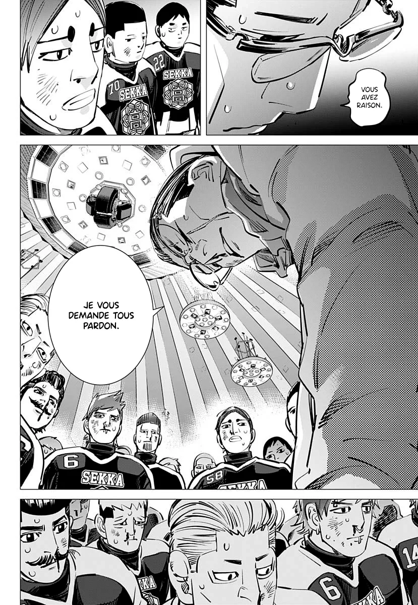 Read Dogsred FR Manga Online