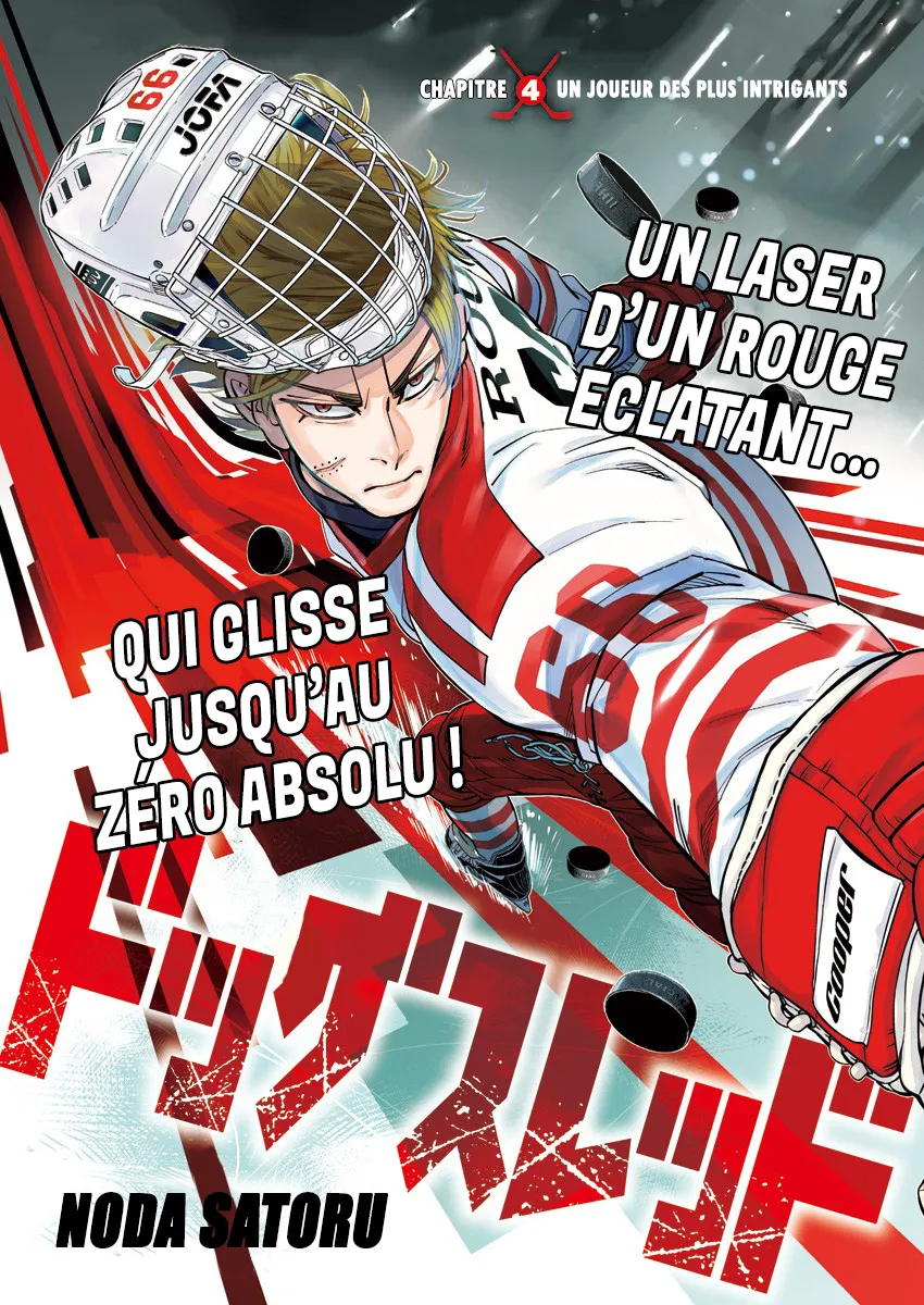 Read Dogsred FR Manga Online