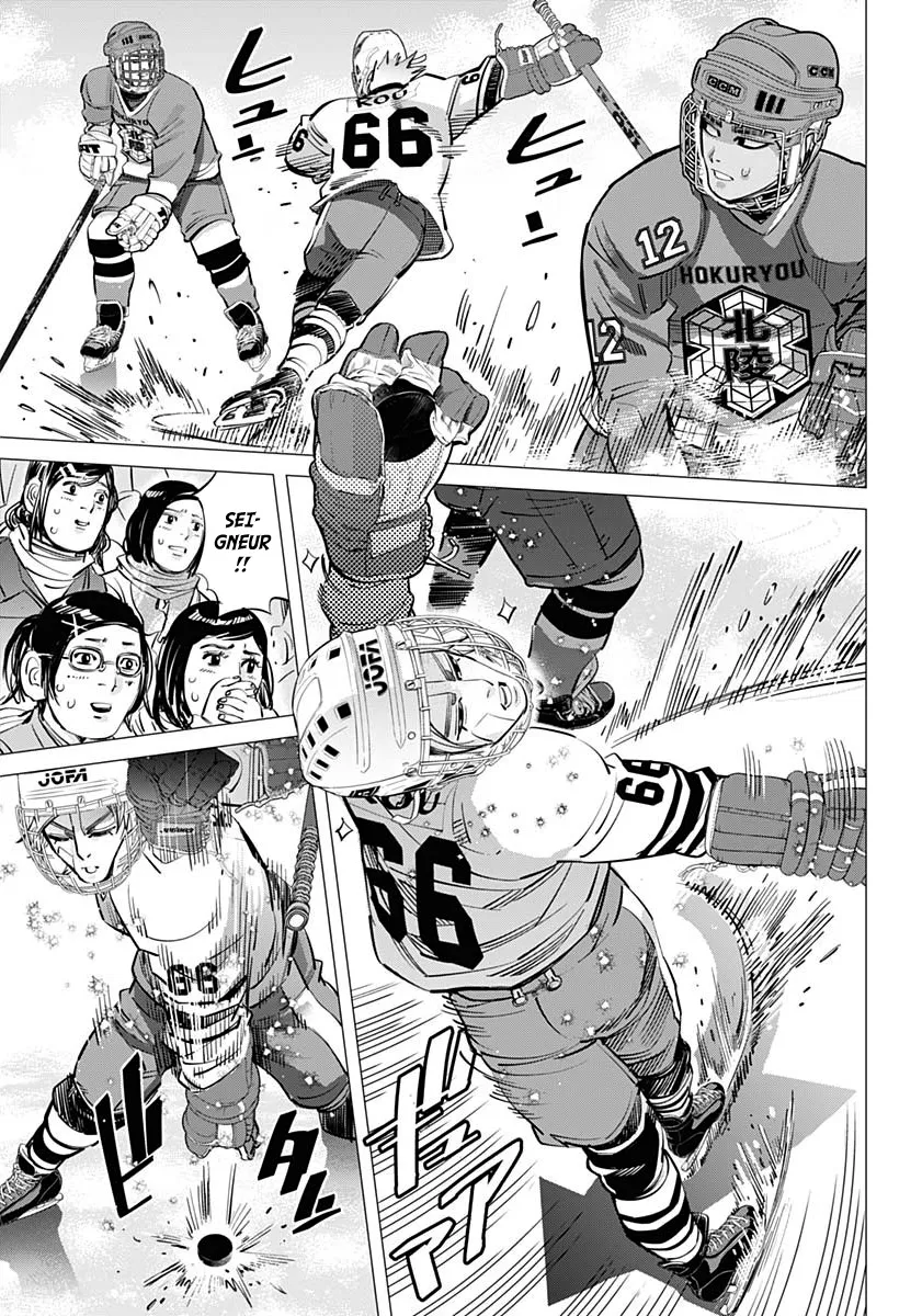 Read Dogsred FR Manga Online