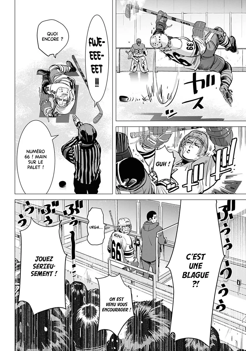 Read Dogsred FR Manga Online