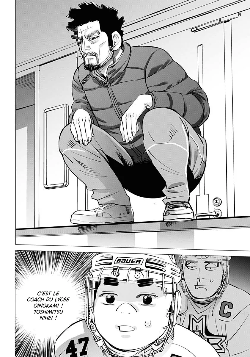 Read Dogsred FR Manga Online