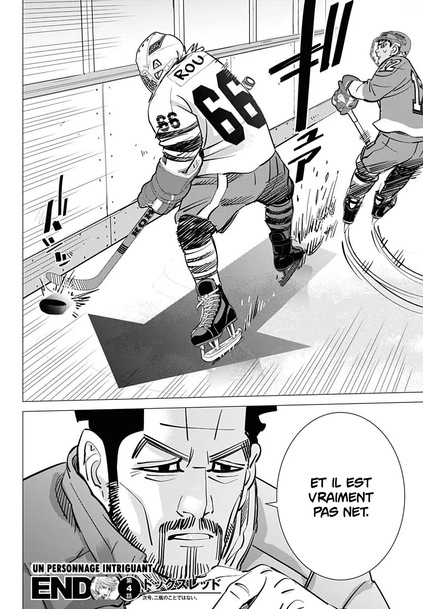 Read Dogsred FR Manga Online