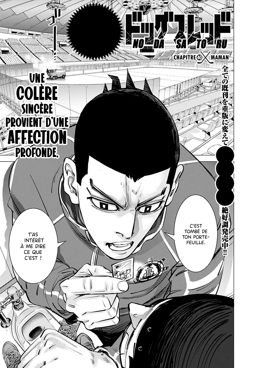 Read Dogsred FR Manga Online