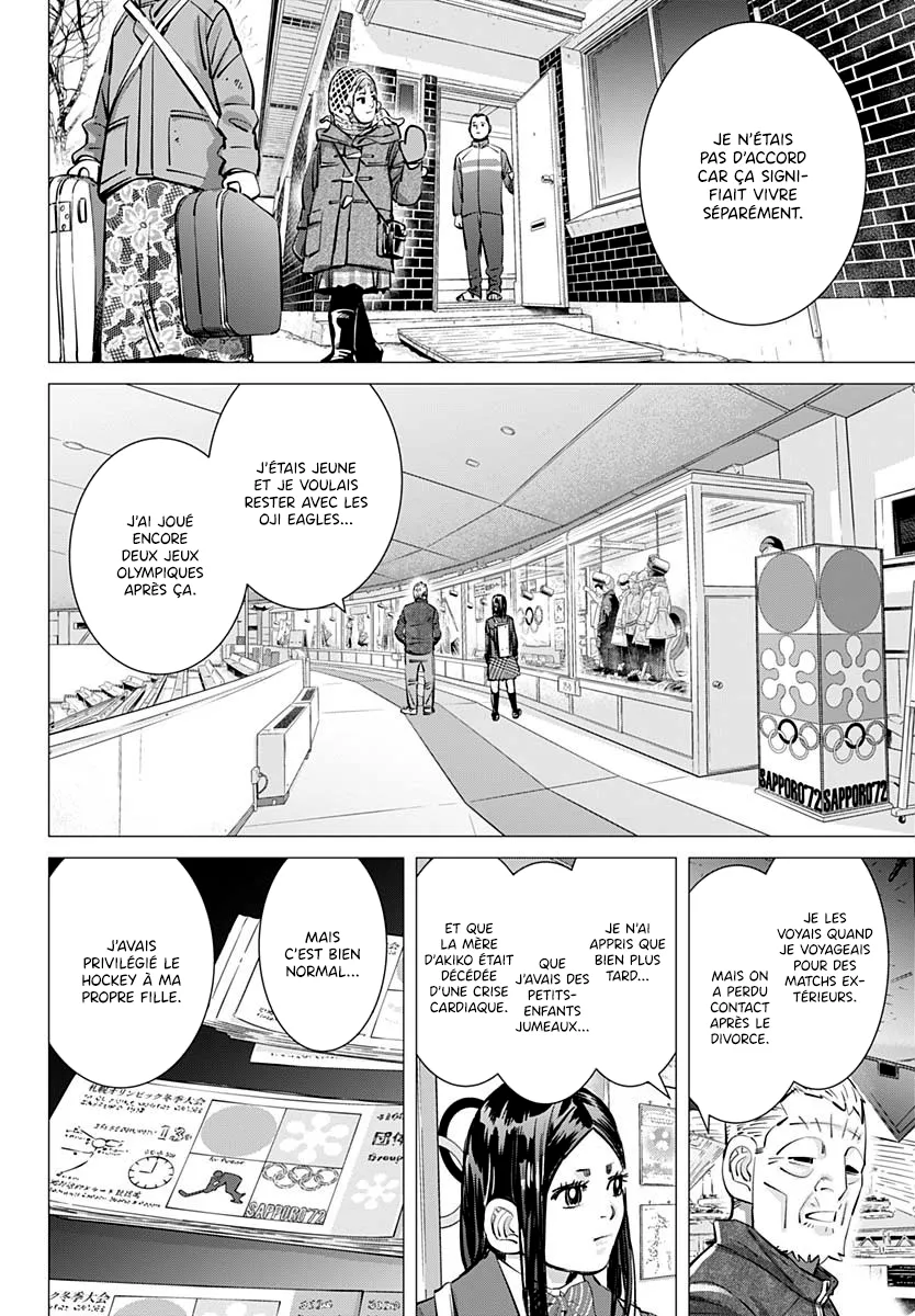 Read Dogsred FR Manga Online