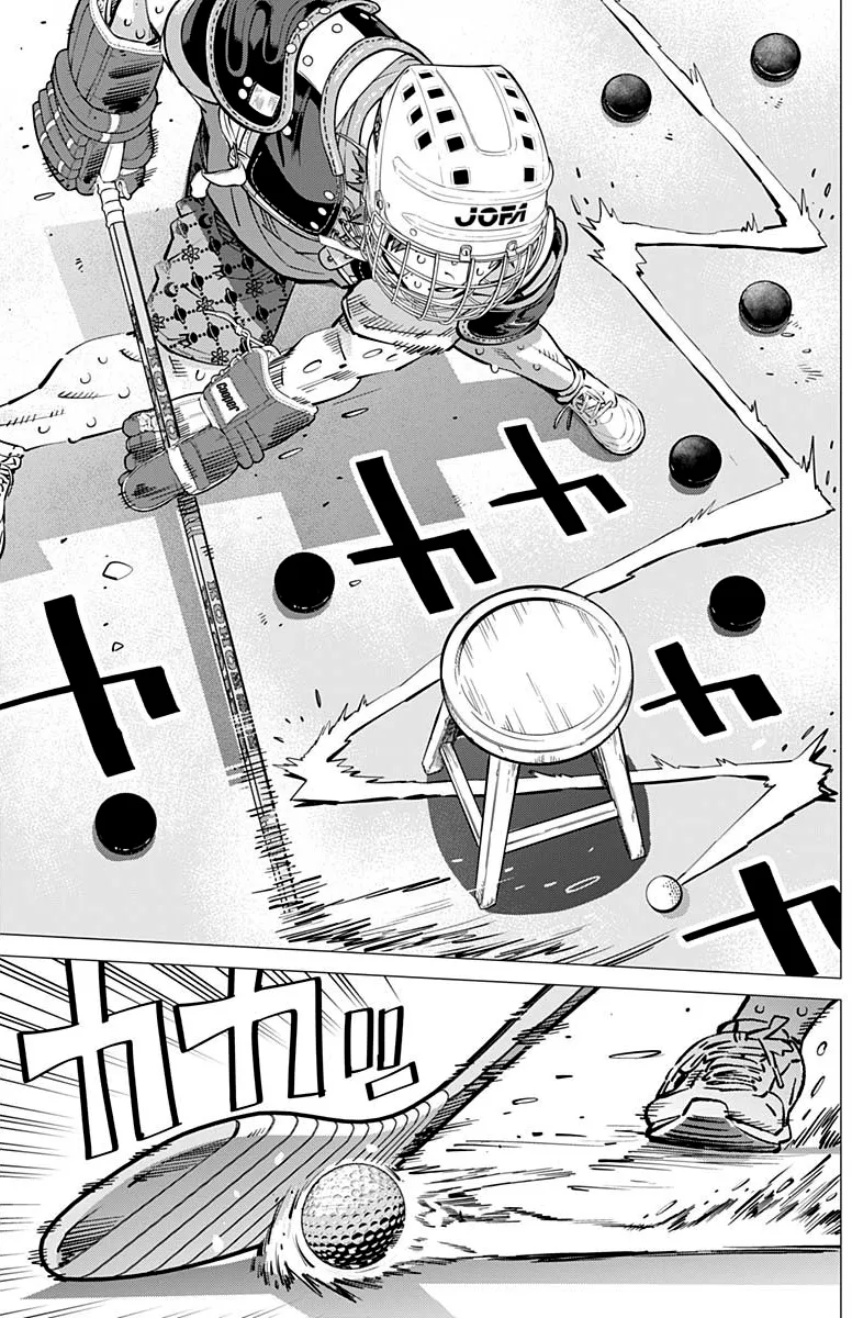 Read Dogsred FR Manga Online