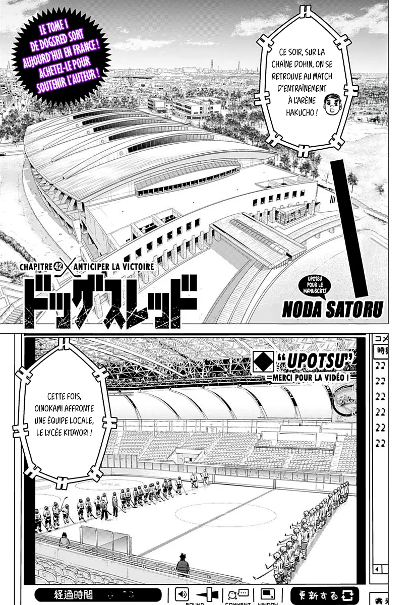 Read Dogsred FR Manga Online