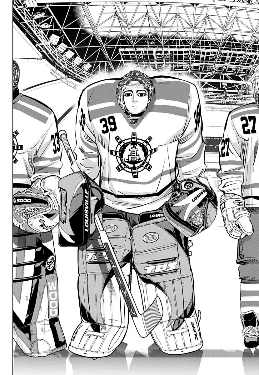 Read Dogsred FR Manga Online