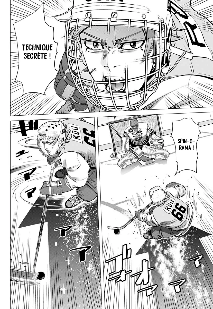 Read Dogsred FR Manga Online