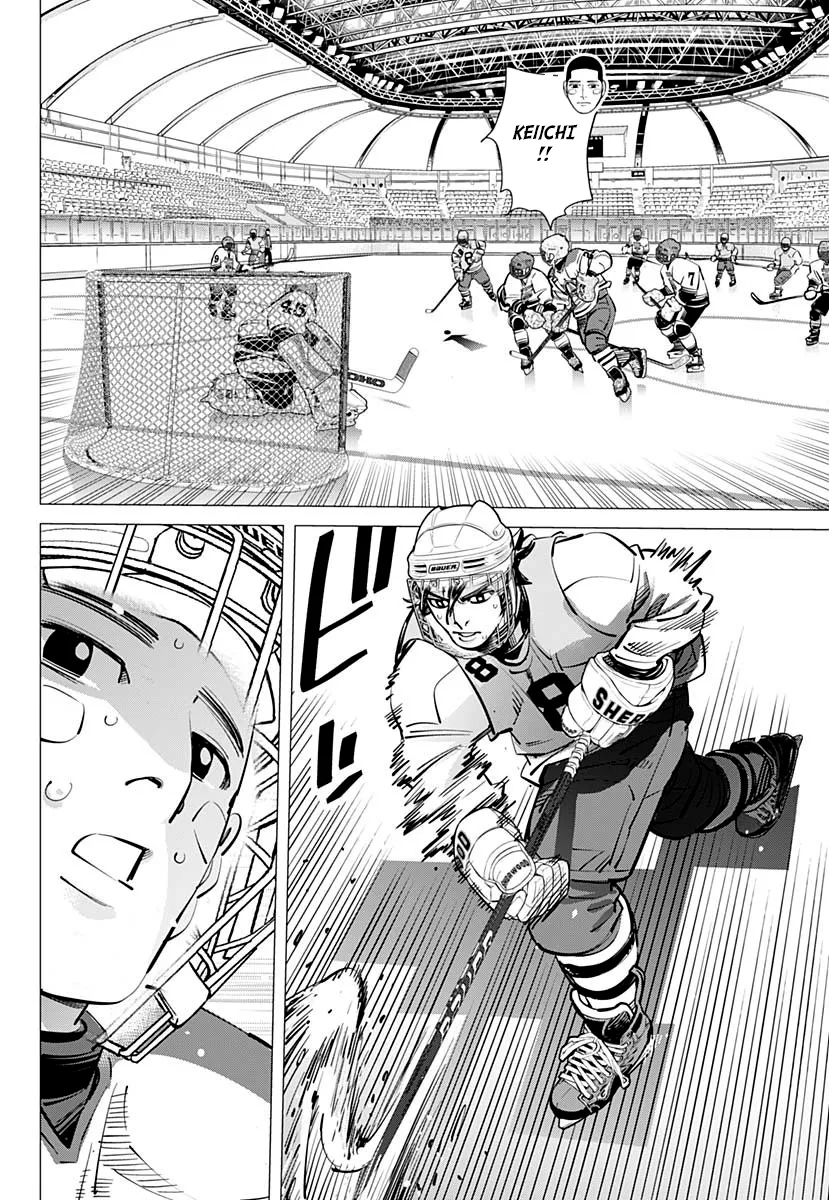 Read Dogsred FR Manga Online