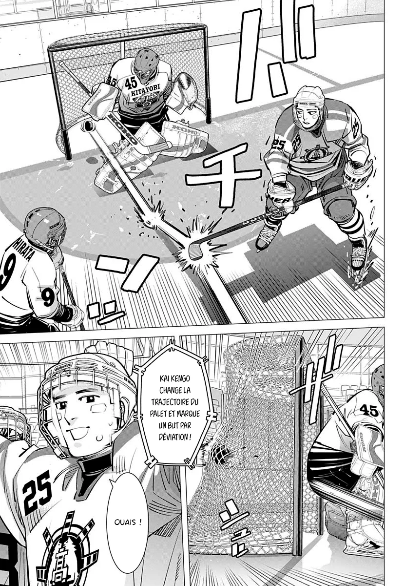 Read Dogsred FR Manga Online