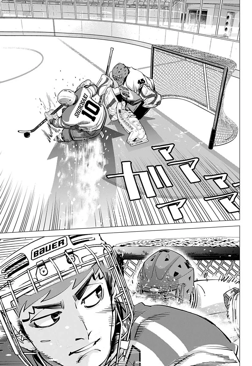 Read Dogsred FR Manga Online