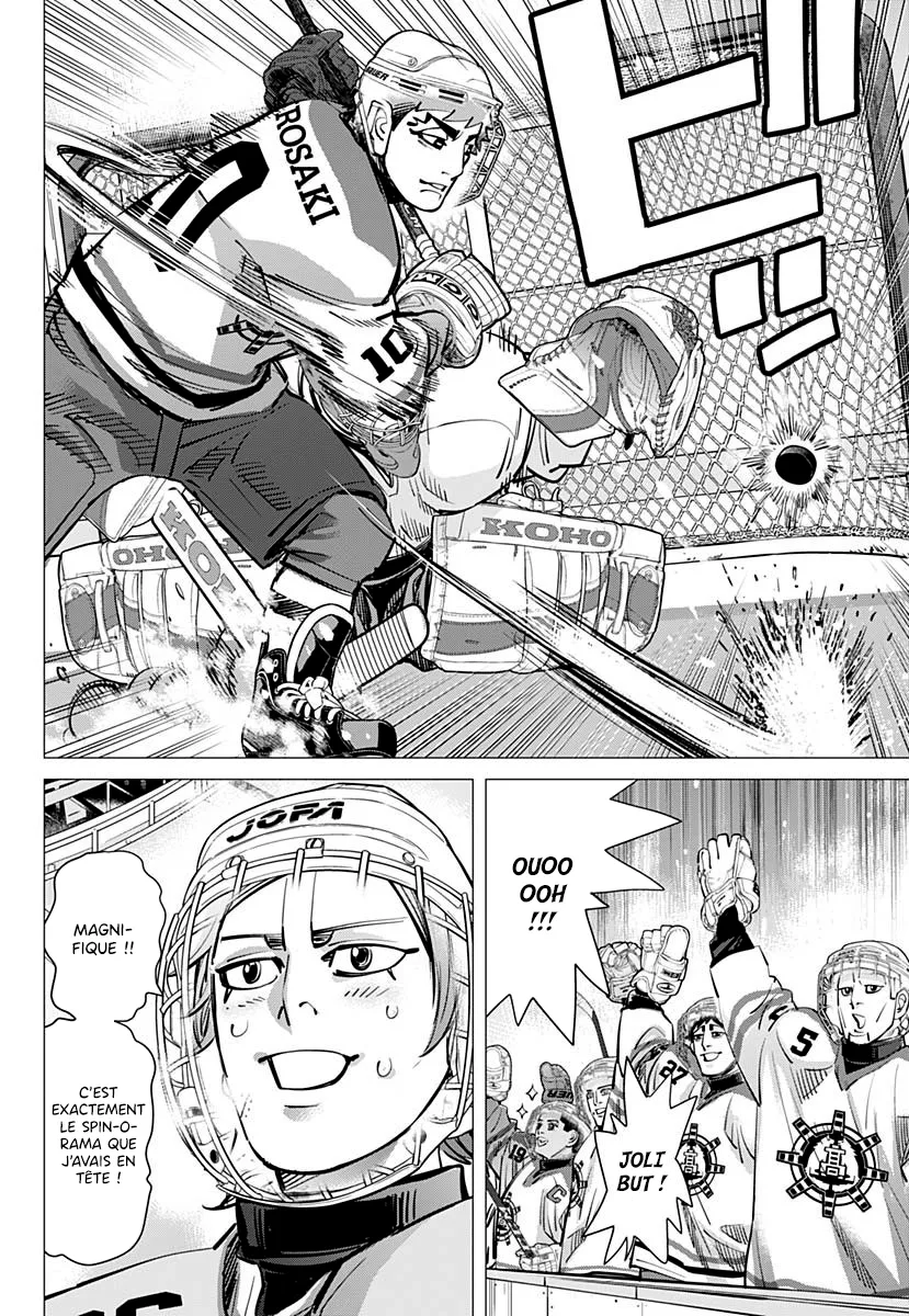 Read Dogsred FR Manga Online