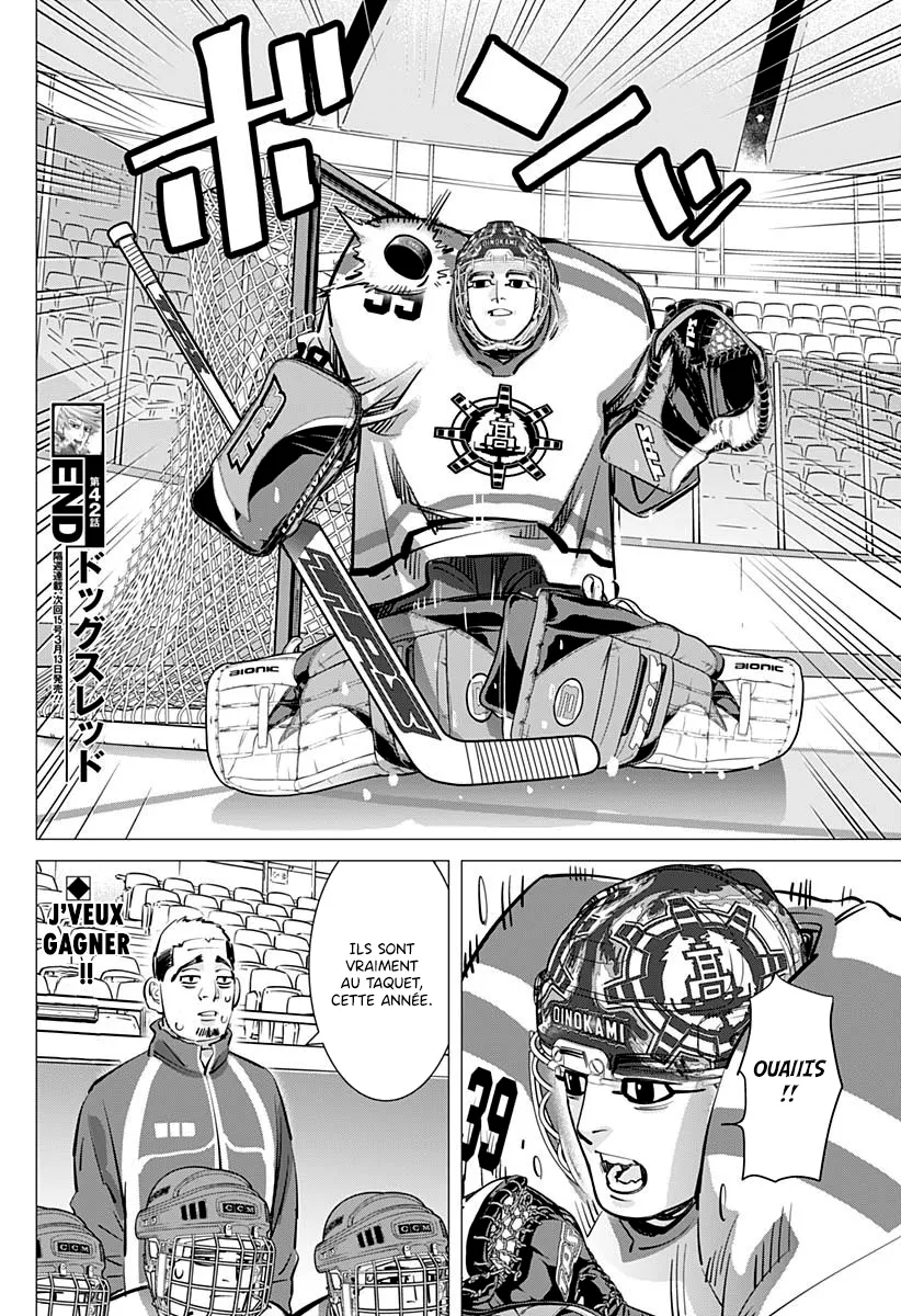 Read Dogsred FR Manga Online