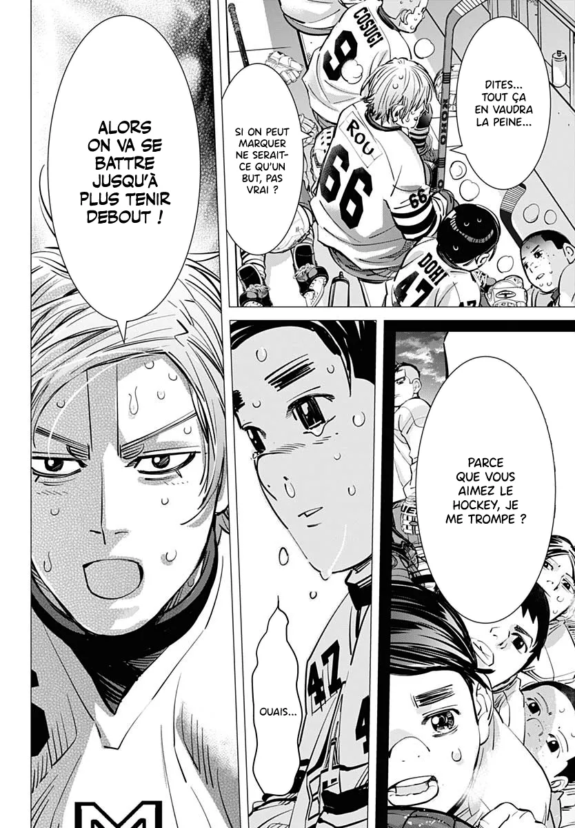 Read Dogsred FR Manga Online